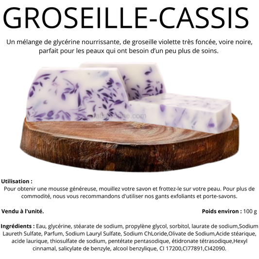 51 GROSEILLE-CASSIS